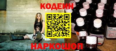 ПСИЛОЦИБИНОВЫЕ ГРИБЫ Старая Купавна
