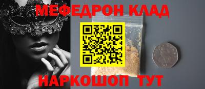 хмурый Ставрополь