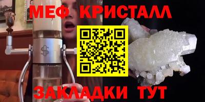 ALPHA PVP Тверь