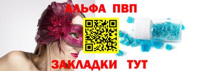 ПСИЛОЦИБИНОВЫЕ ГРИБЫ Старая Купавна