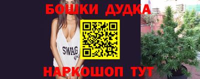 хмурый Ставрополь