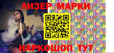 хмурый Ставрополь