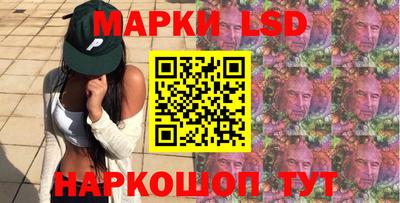 ПСИЛОЦИБИНОВЫЕ ГРИБЫ Старая Купавна