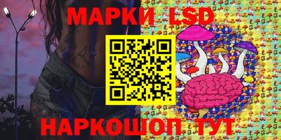 хмурый Ставрополь