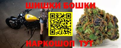 мефедрон Тара