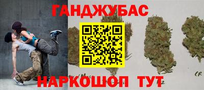 ПСИЛОЦИБИНОВЫЕ ГРИБЫ Старая Купавна