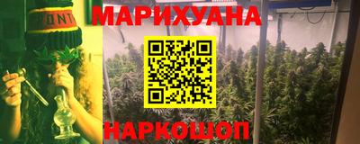 ПСИЛОЦИБИНОВЫЕ ГРИБЫ Старая Купавна