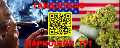 мефедрон Тара