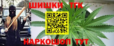 ПСИЛОЦИБИНОВЫЕ ГРИБЫ Старая Купавна