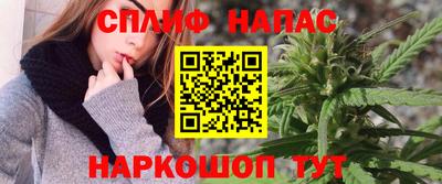 ПСИЛОЦИБИНОВЫЕ ГРИБЫ Старая Купавна