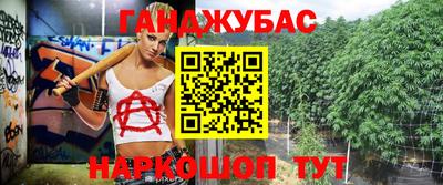 хмурый Ставрополь