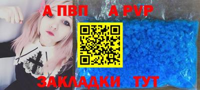 скорость mdpv Среднеуральск