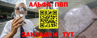 хмурый Ставрополь