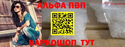 ПСИЛОЦИБИНОВЫЕ ГРИБЫ Старая Купавна