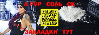 скорость mdpv Среднеуральск