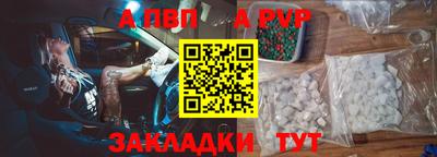 скорость mdpv Среднеуральск