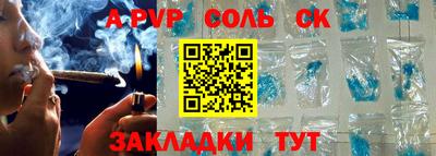 скорость mdpv Среднеуральск