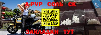 скорость mdpv Среднеуральск