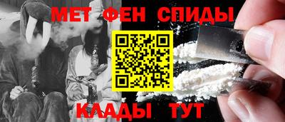 хмурый Ставрополь