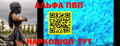 хмурый Ставрополь