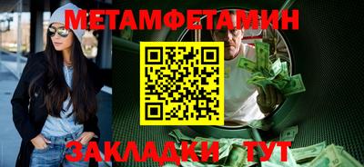 ПСИЛОЦИБИНОВЫЕ ГРИБЫ Старая Купавна