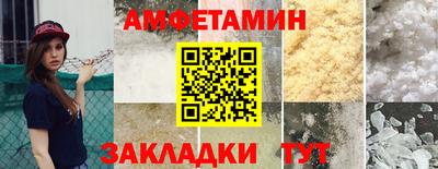 ПСИЛОЦИБИНОВЫЕ ГРИБЫ Старая Купавна