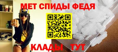 хмурый Ставрополь