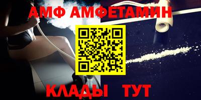 хмурый Ставрополь