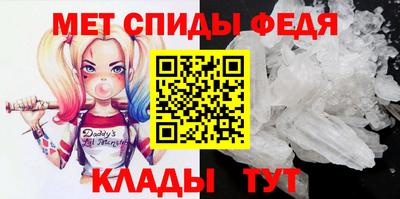 хмурый Ставрополь