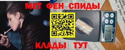 ПСИЛОЦИБИНОВЫЕ ГРИБЫ Старая Купавна