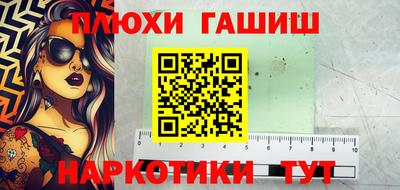 хмурый Ставрополь