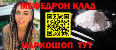 хмурый Ставрополь
